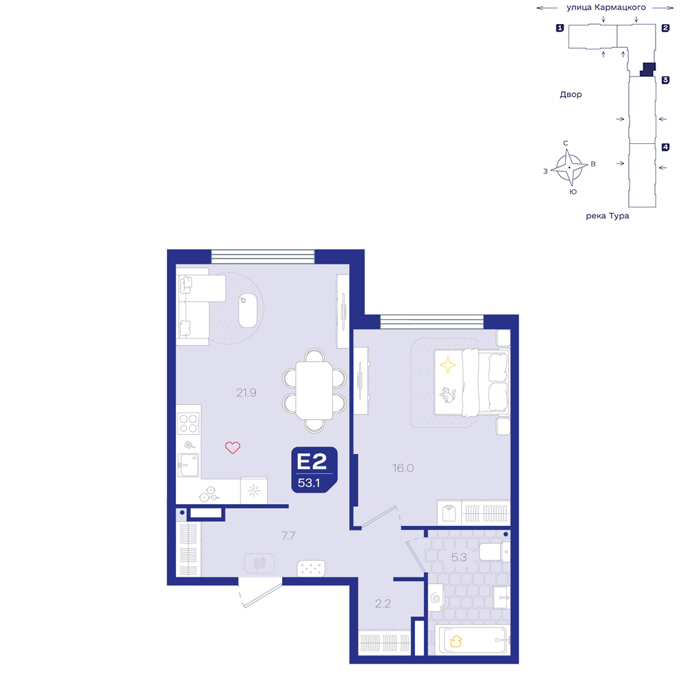 Планировка: Евродвушка 53.1 м² в ЖК Космо, 5-й Заречный