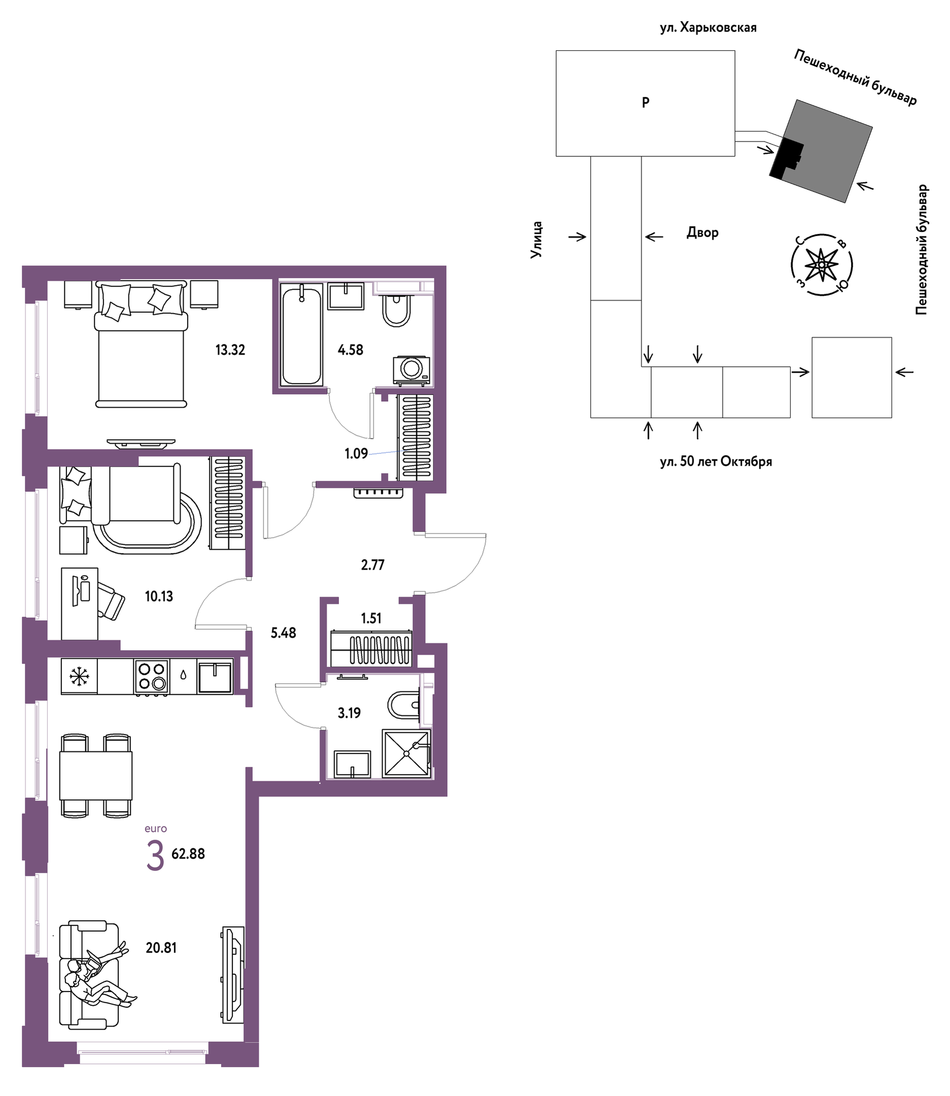 Планировка: Евротрешка 62.9 м² в ЖК Сердце Сибири, Центр: КПД