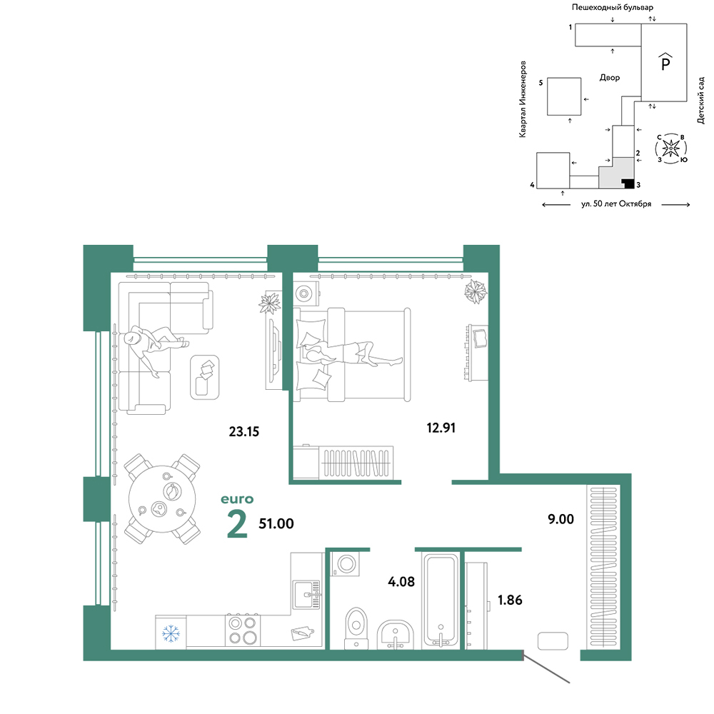 Планировка: Евродвушка 51 м² в ЖК Сердце Сибири, Центр: КПД