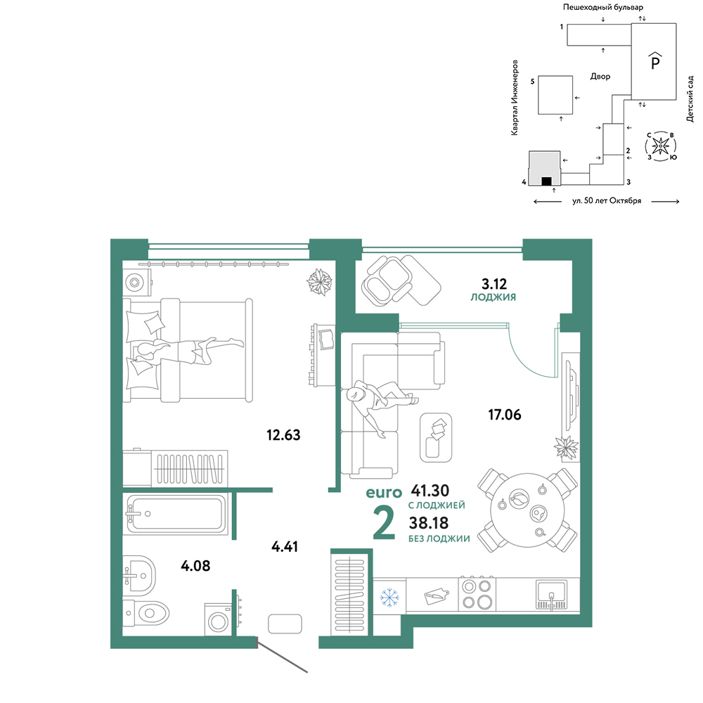 Планировка: Евродвушка 41.3 м² в ЖК Сердце Сибири, Центр: КПД