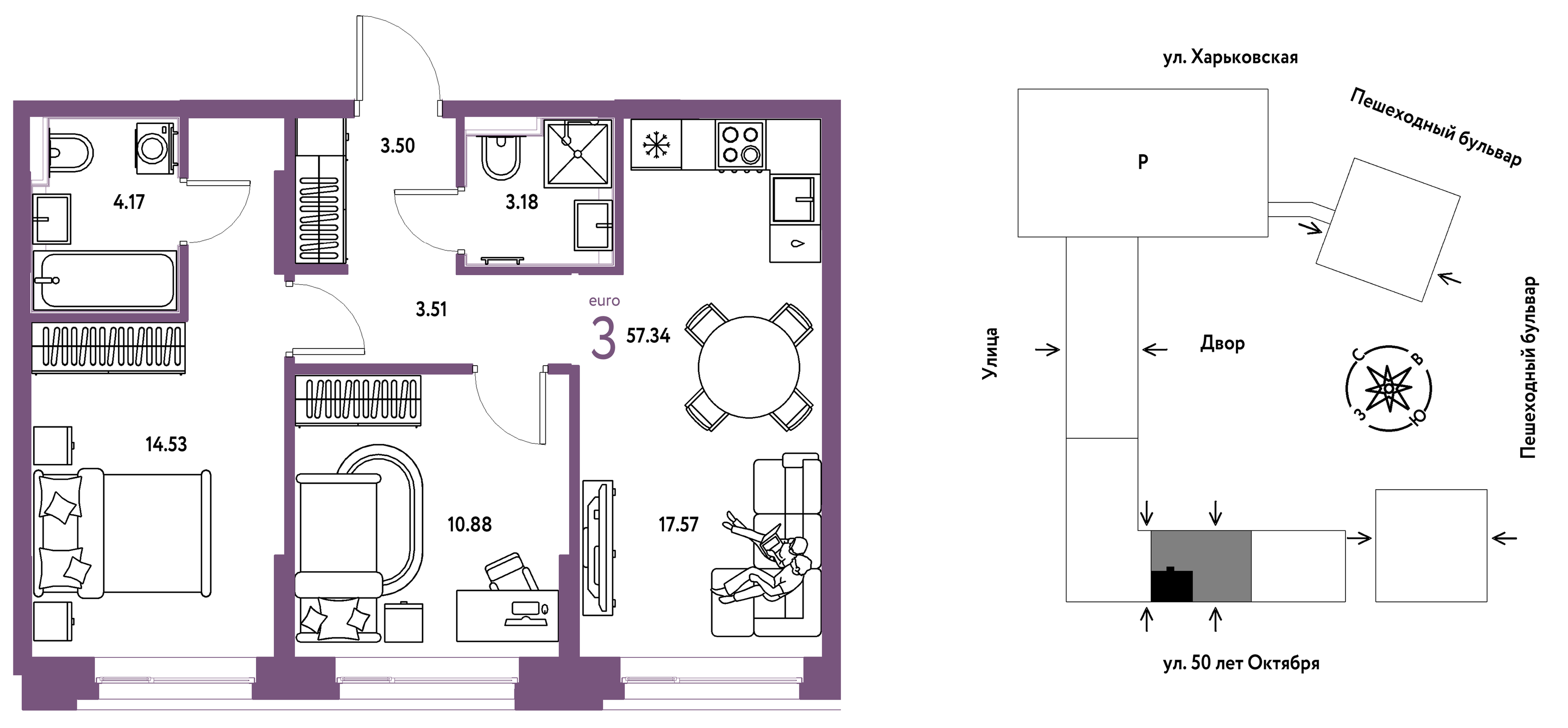Планировка: Евротрешка 57.3 м² в ЖК Сердце Сибири, Центр: КПД