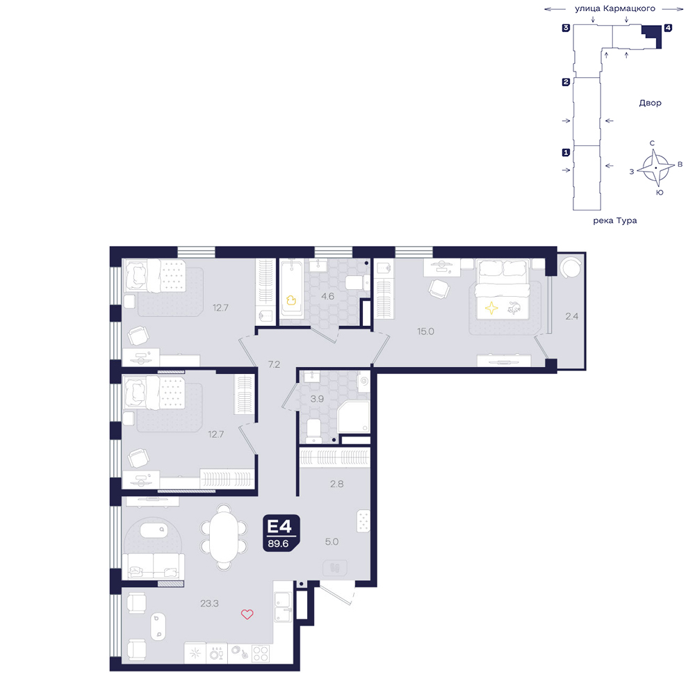 Планировка: 4-комнатная евро 89.6 м² в ЖК Космо, 5-й Заречный