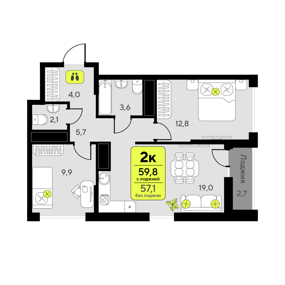 Планировка: Евротрешка 59.8 м² в ЖК Мотивы, От Плеханова до Южного