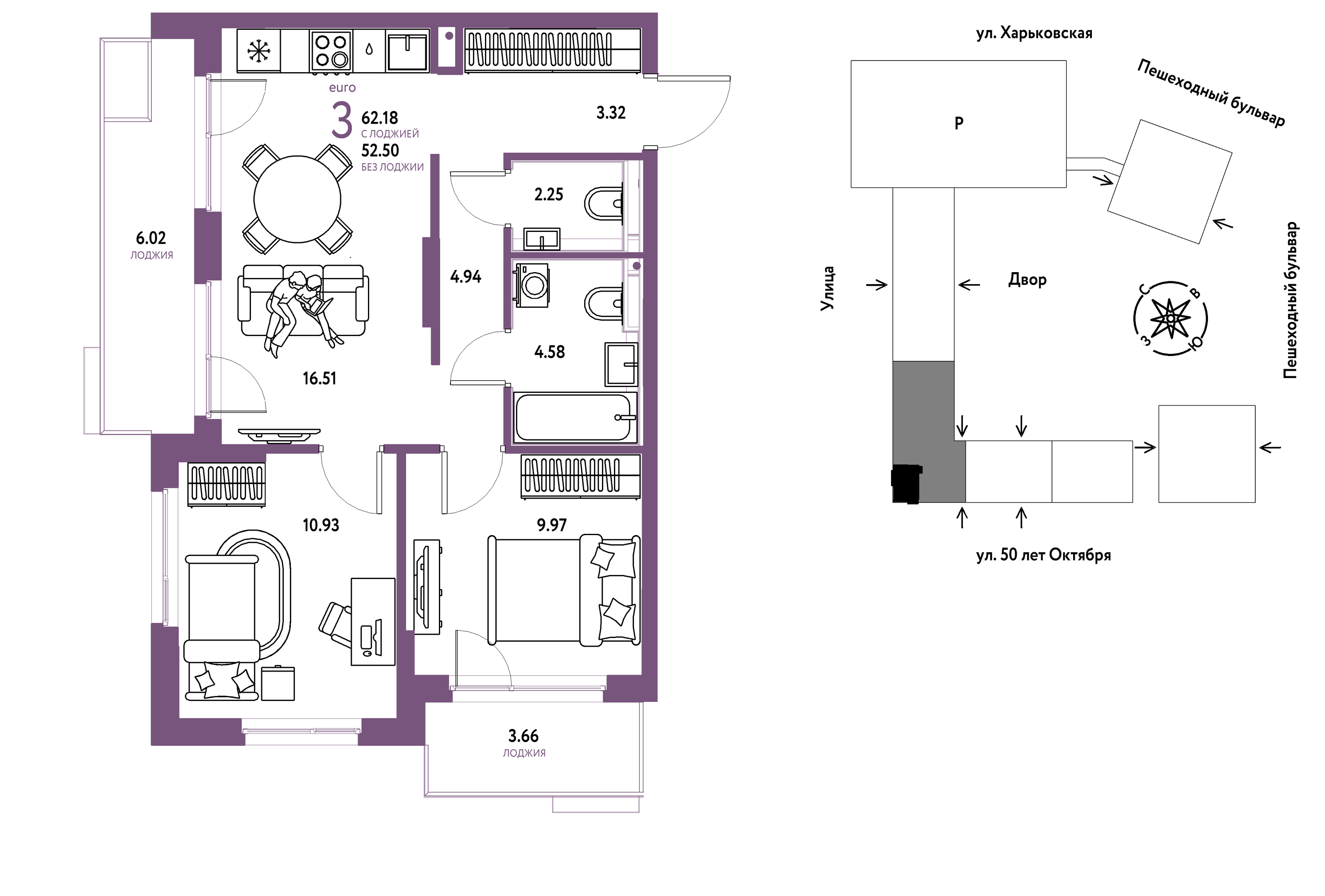 Планировка: Евротрешка 62.2 м² в ЖК Сердце Сибири, Центр: КПД