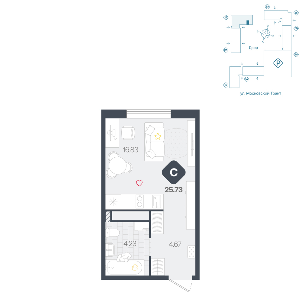 Планировка: Студия 25.7 м² в ЖК Сибирский, Московский тракт