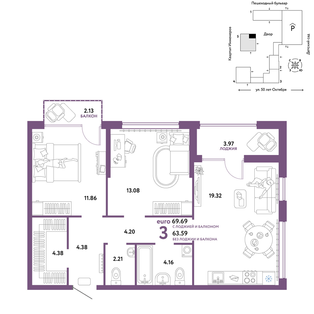 Планировка: Евротрешка 69.7 м² в ЖК Сердце Сибири, Центр: КПД