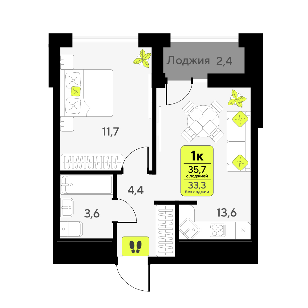 Планировка: Евродвушка 35.7 м² в ЖК Мотивы, От Плеханова до Южного