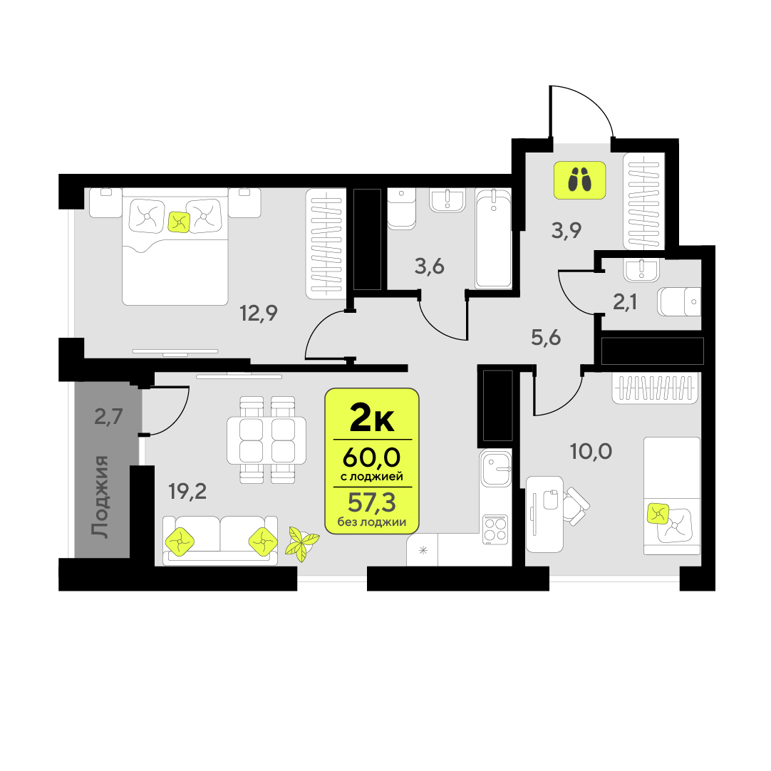 Планировка: Евротрешка 60 м² в ЖК Мотивы, От Плеханова до Южного