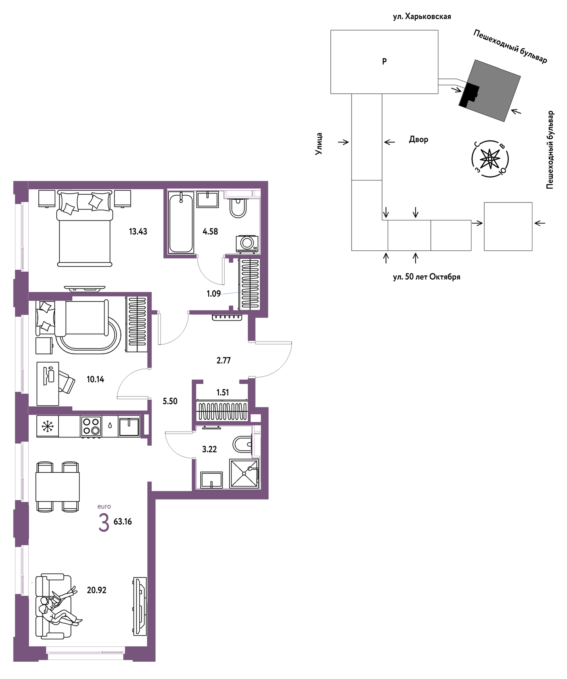 Планировка: Евротрешка 63.2 м² в ЖК Сердце Сибири, Центр: КПД