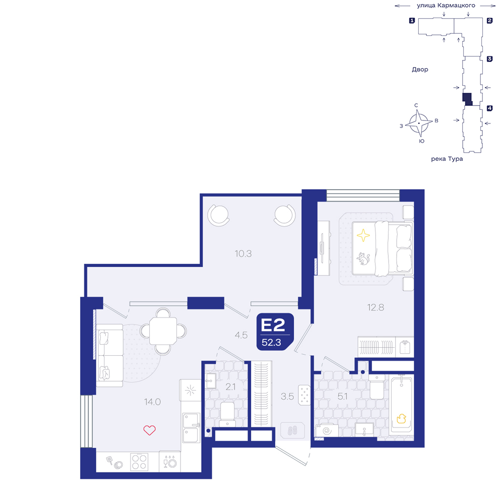 Планировка: Евродвушка 52.3 м² в ЖК Космо, 5-й Заречный