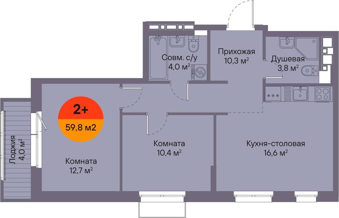 Планировка: Евротрешка 59.8 м² в ЖК Восход, Матмасы