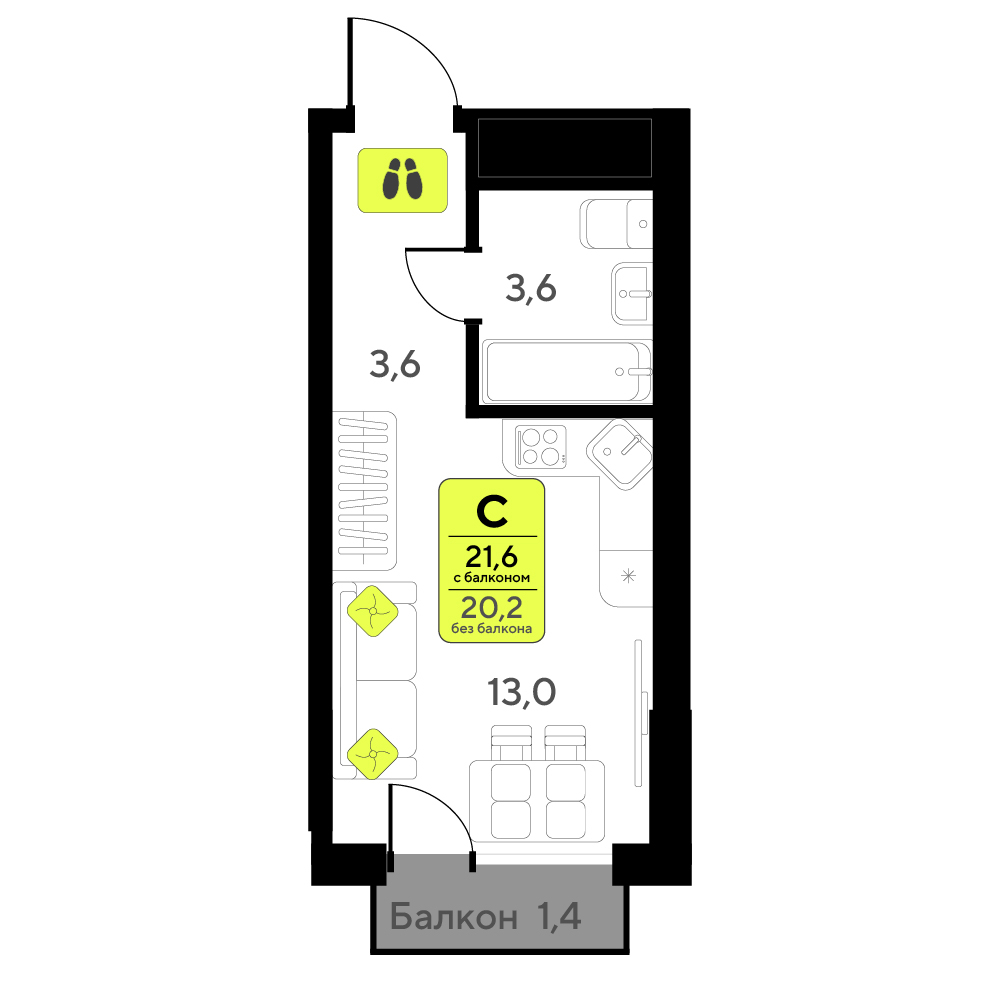 Планировка: Студия 21.6 м² в ЖК Мотивы, От Плеханова до Южного