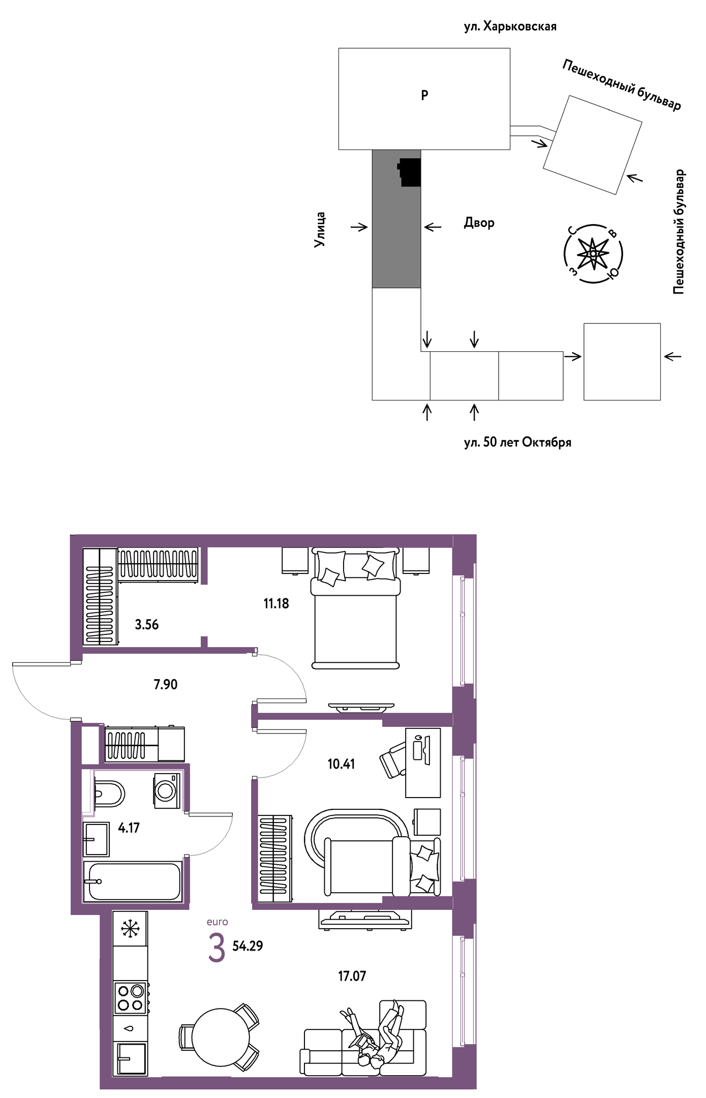 Планировка: Евротрешка 54.3 м² в ЖК Сердце Сибири, Центр: КПД