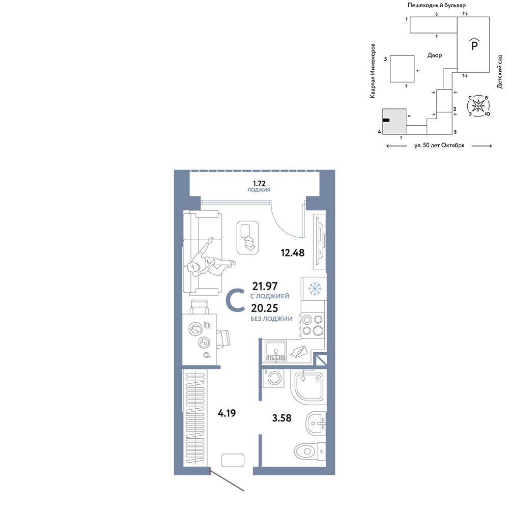 Планировка: Студия 22 м² в ЖК Сердце Сибири, Центр: КПД