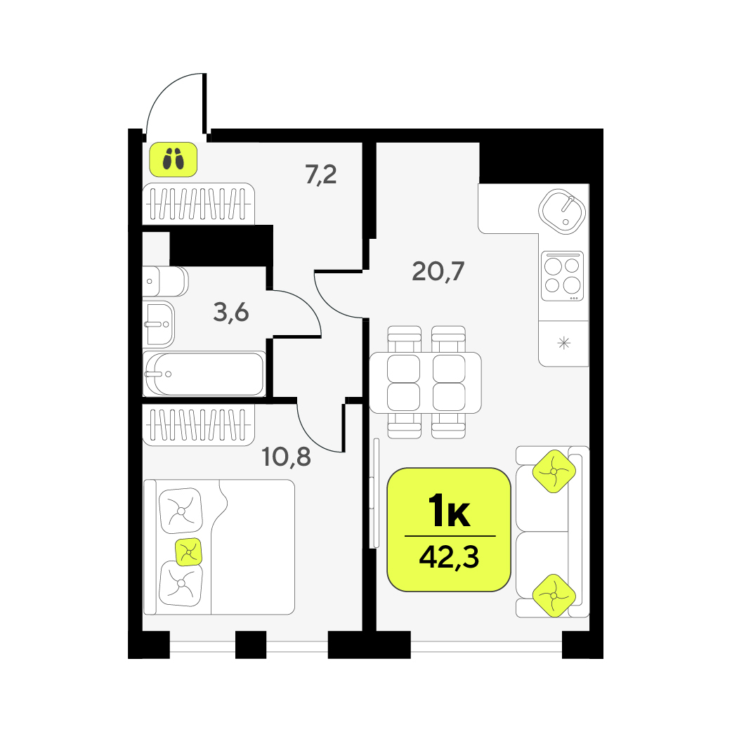 Планировка: Евродвушка 42.3 м² в ЖК Дивный квартал у озера, 5-й Заречный