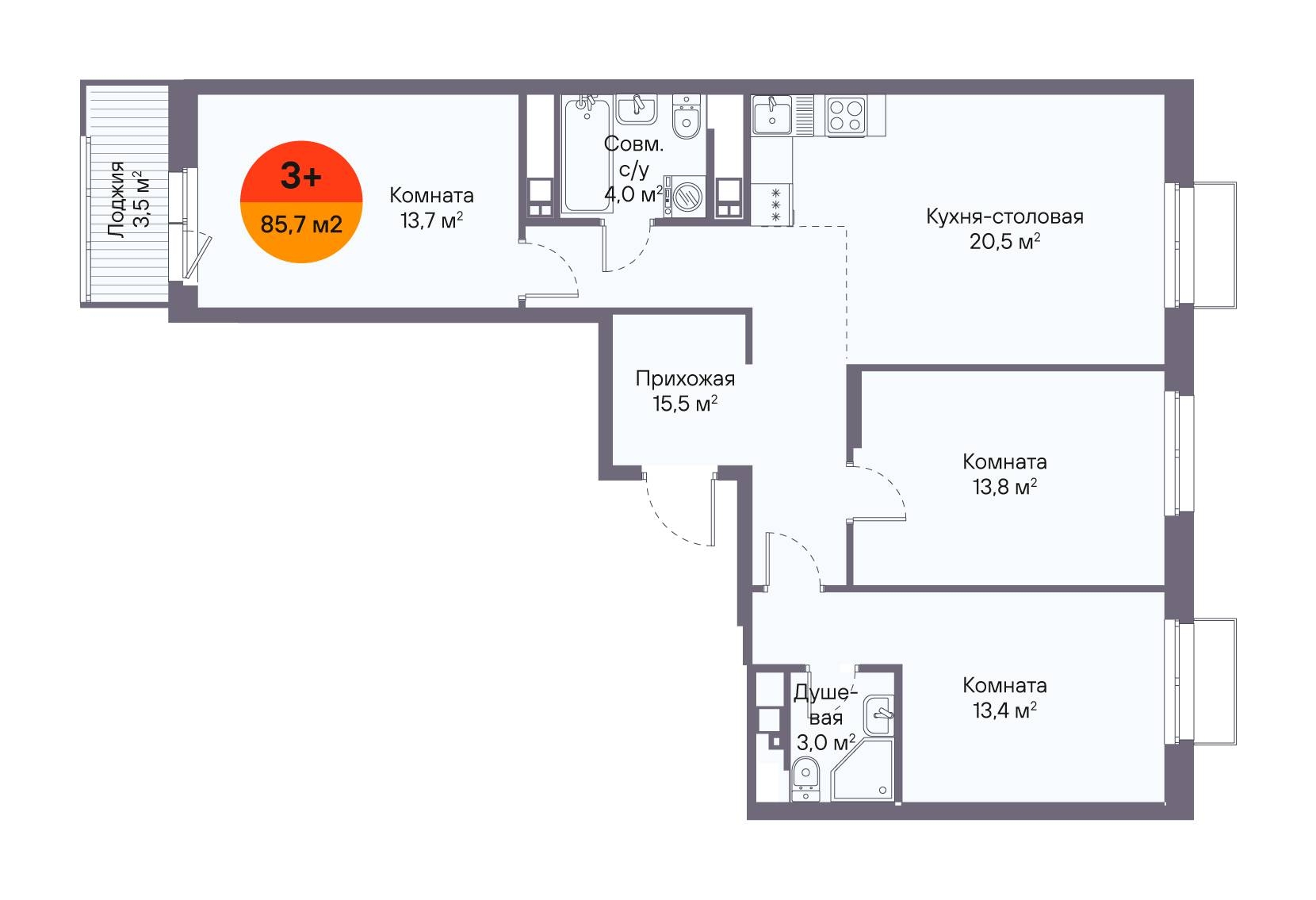 Планировка: 4-комнатная евро 85.7 м² в ЖК Восход, Матмасы