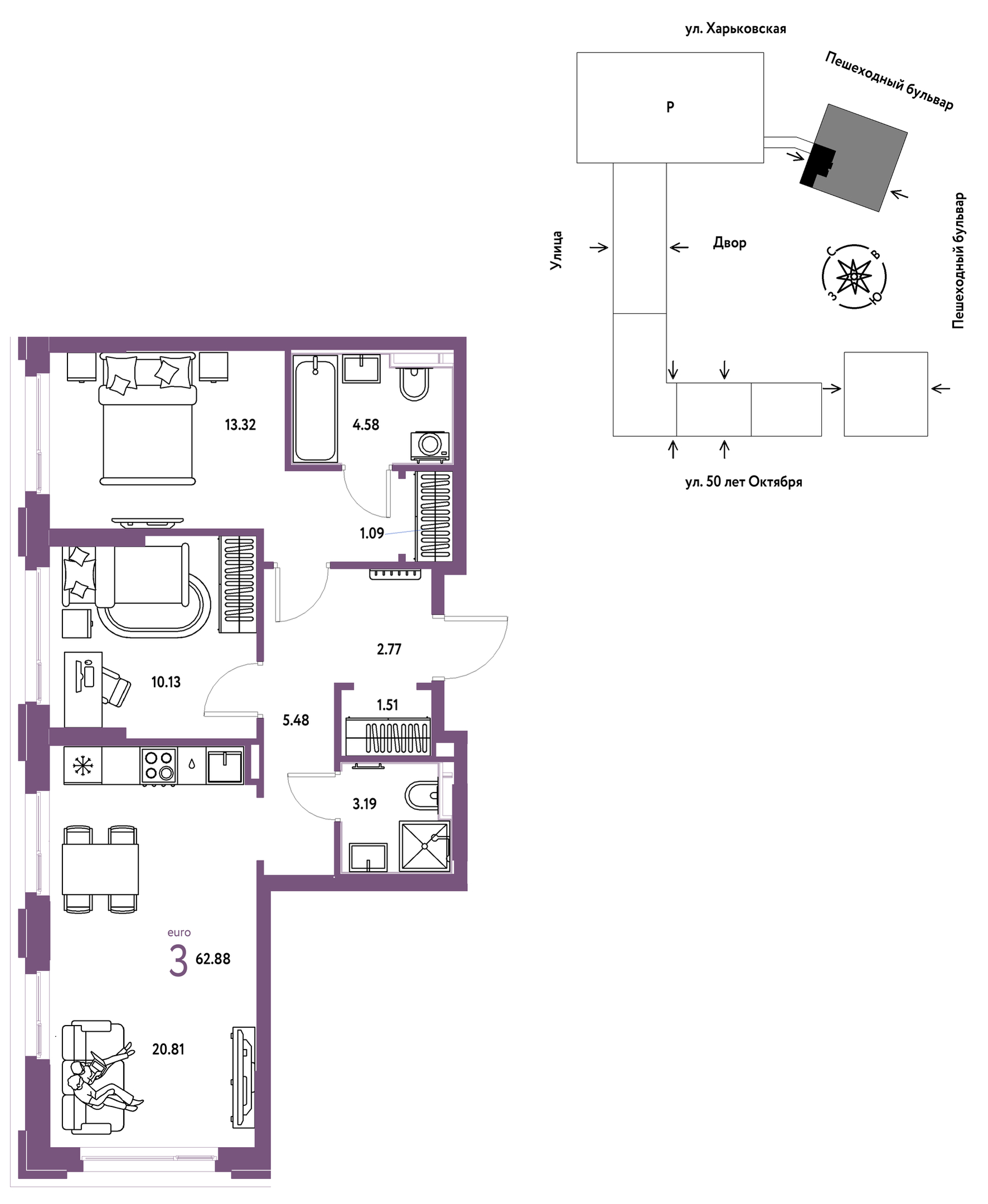 Планировка: Евротрешка 62.9 м² в ЖК Сердце Сибири, Центр: КПД