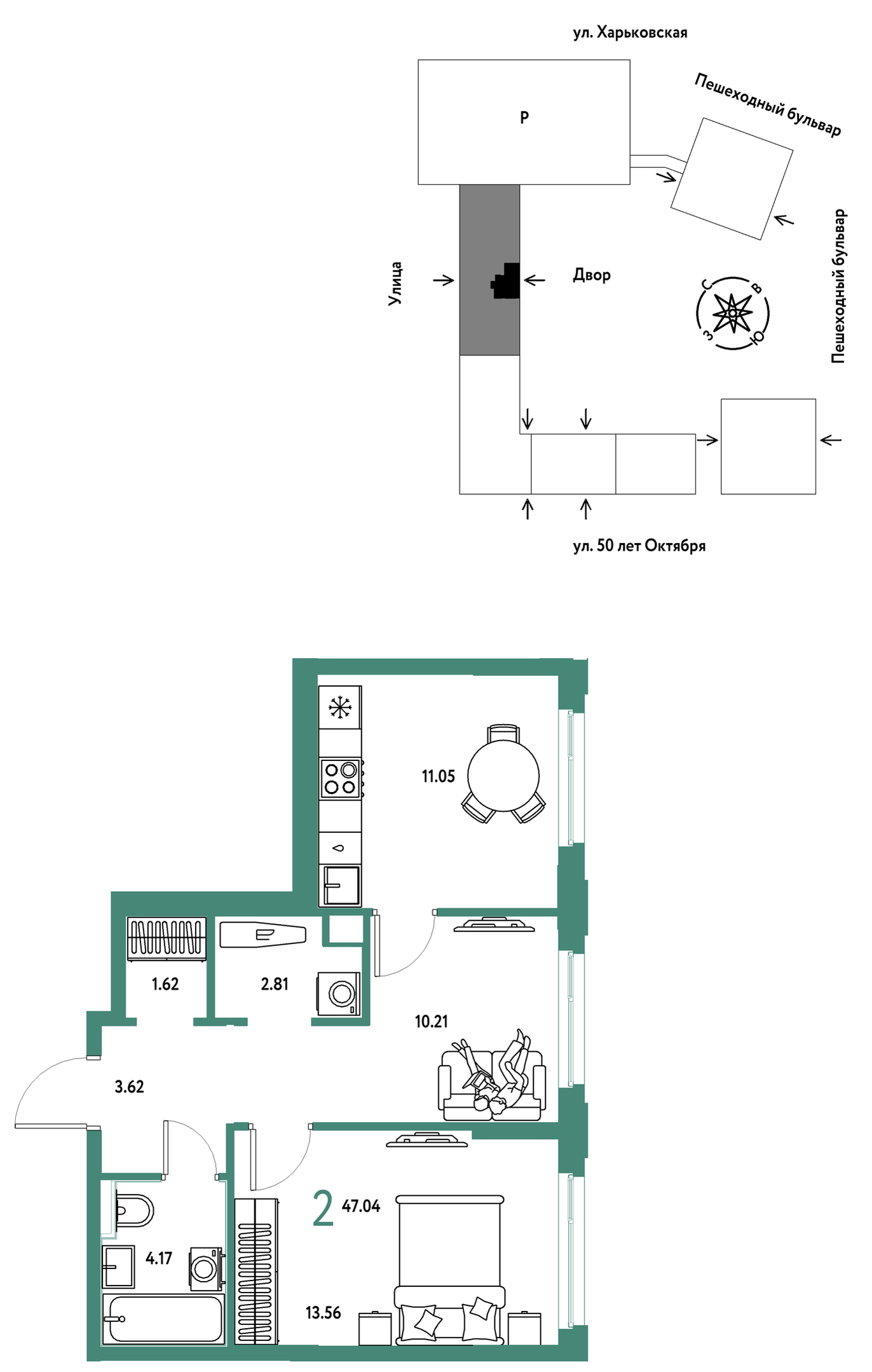 Планировка: Евродвушка 47 м² в ЖК Сердце Сибири, Центр: КПД