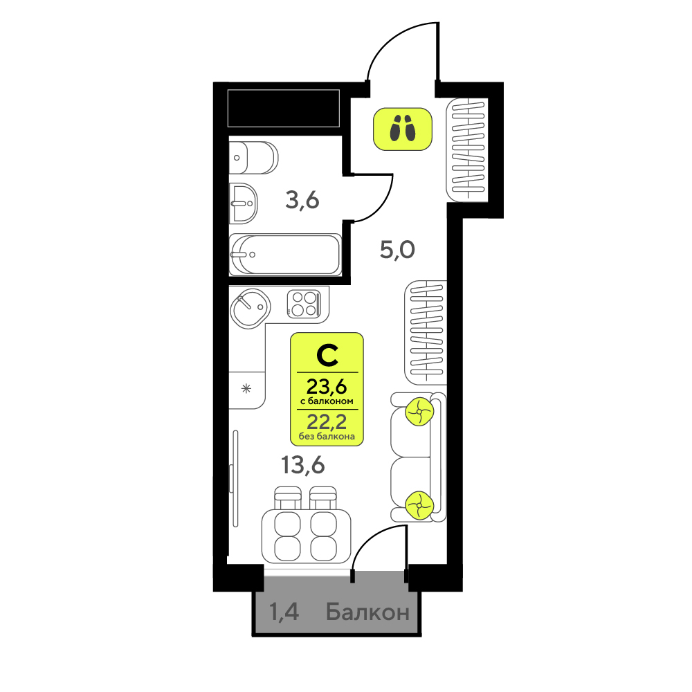 Планировка: Студия 23.6 м² в ЖК Мотивы, От Плеханова до Южного