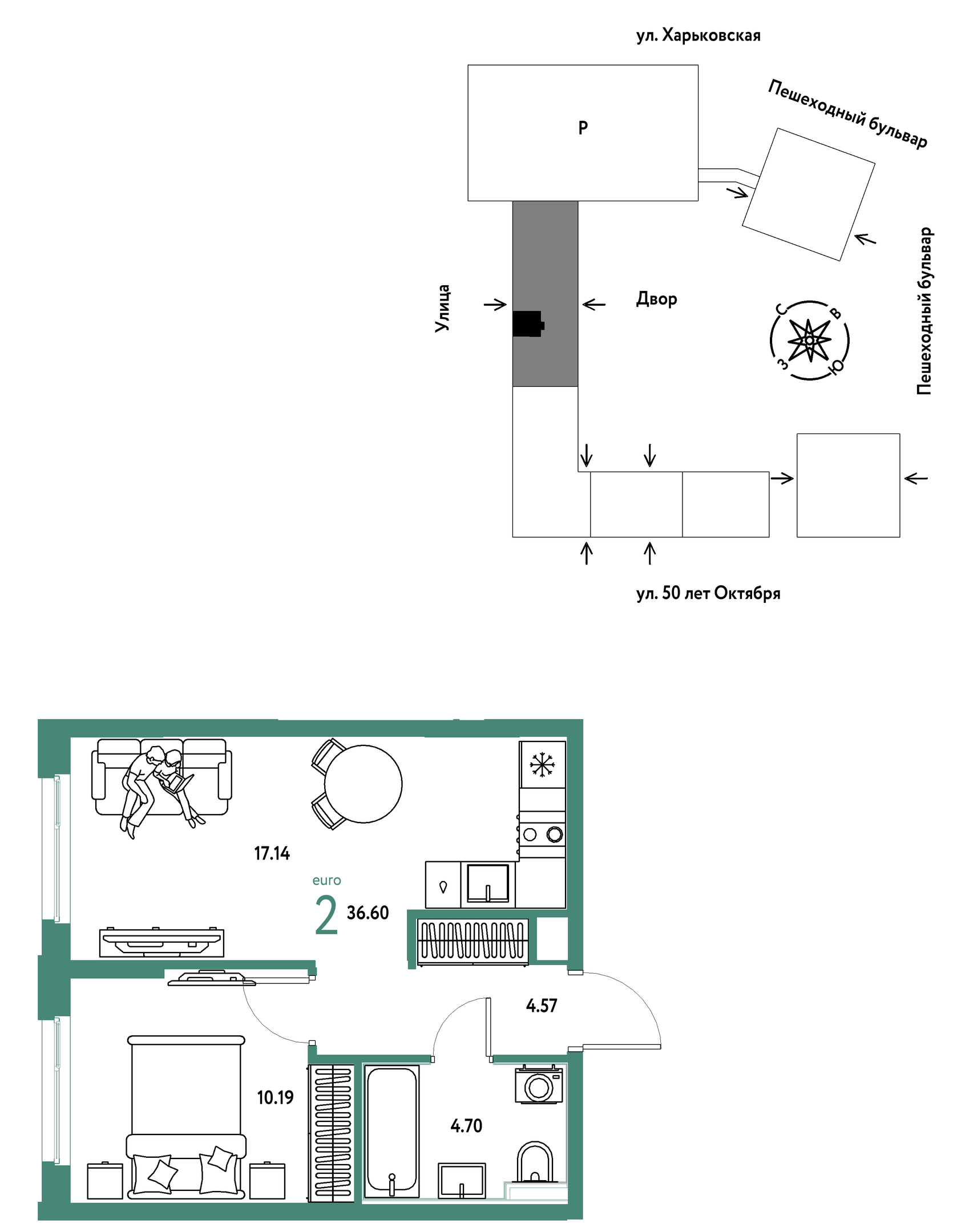 Планировка: Евродвушка 36.6 м² в ЖК Сердце Сибири, Центр: КПД