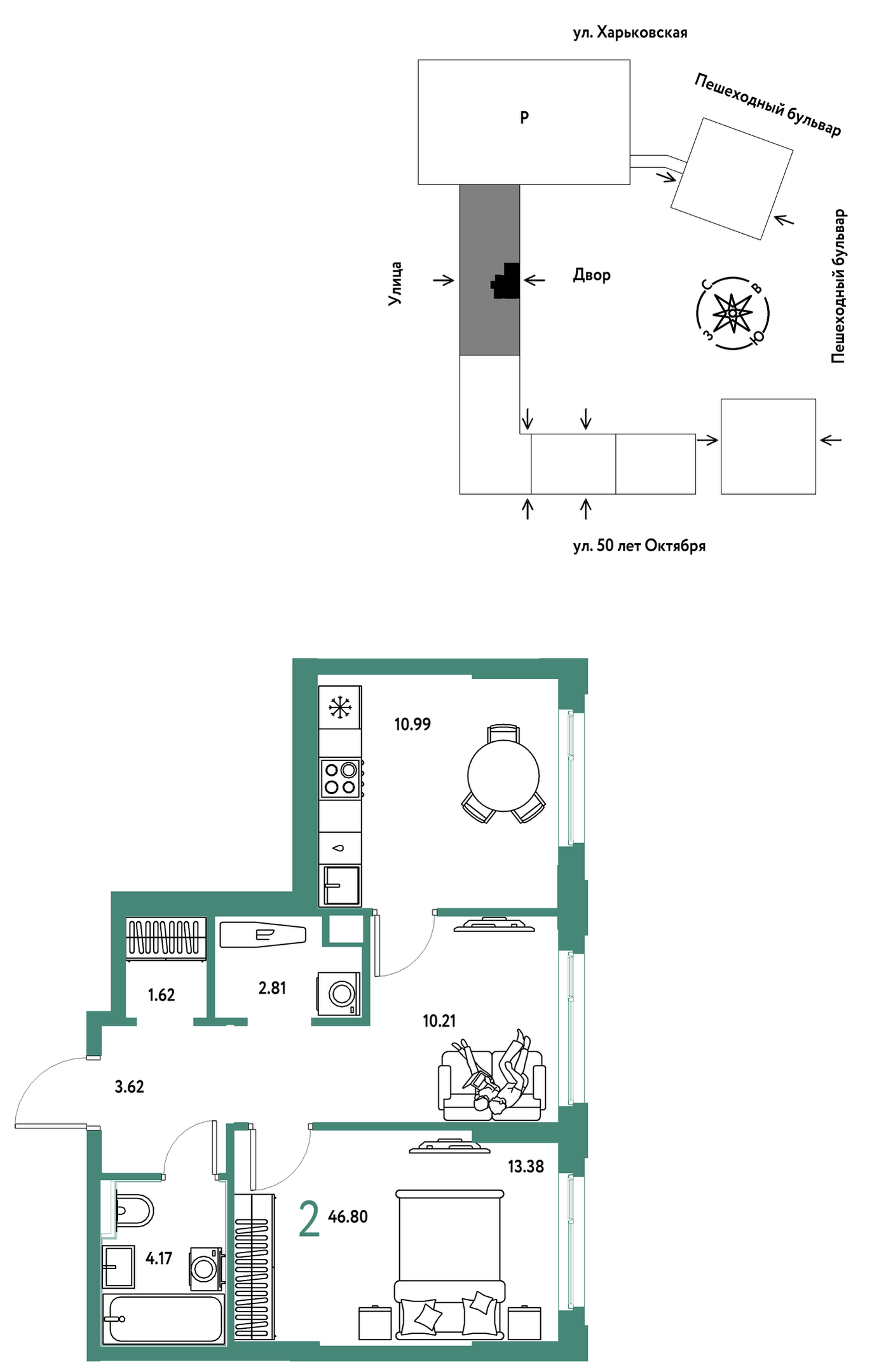 Планировка: Евродвушка 46.8 м² в ЖК Сердце Сибири, Центр: КПД