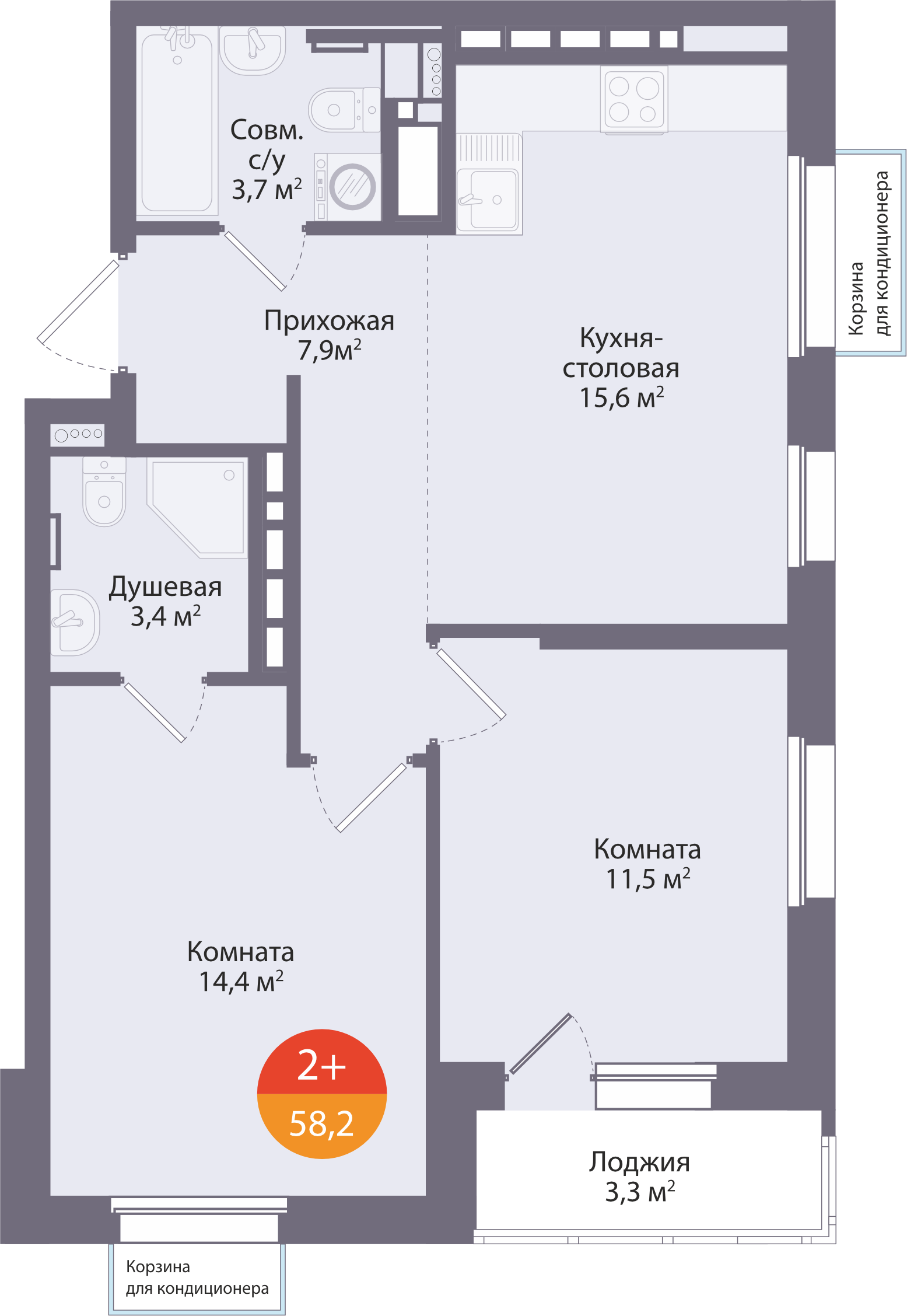 Планировка: Евротрешка 58.2 м² в ЖК Восход, Матмасы