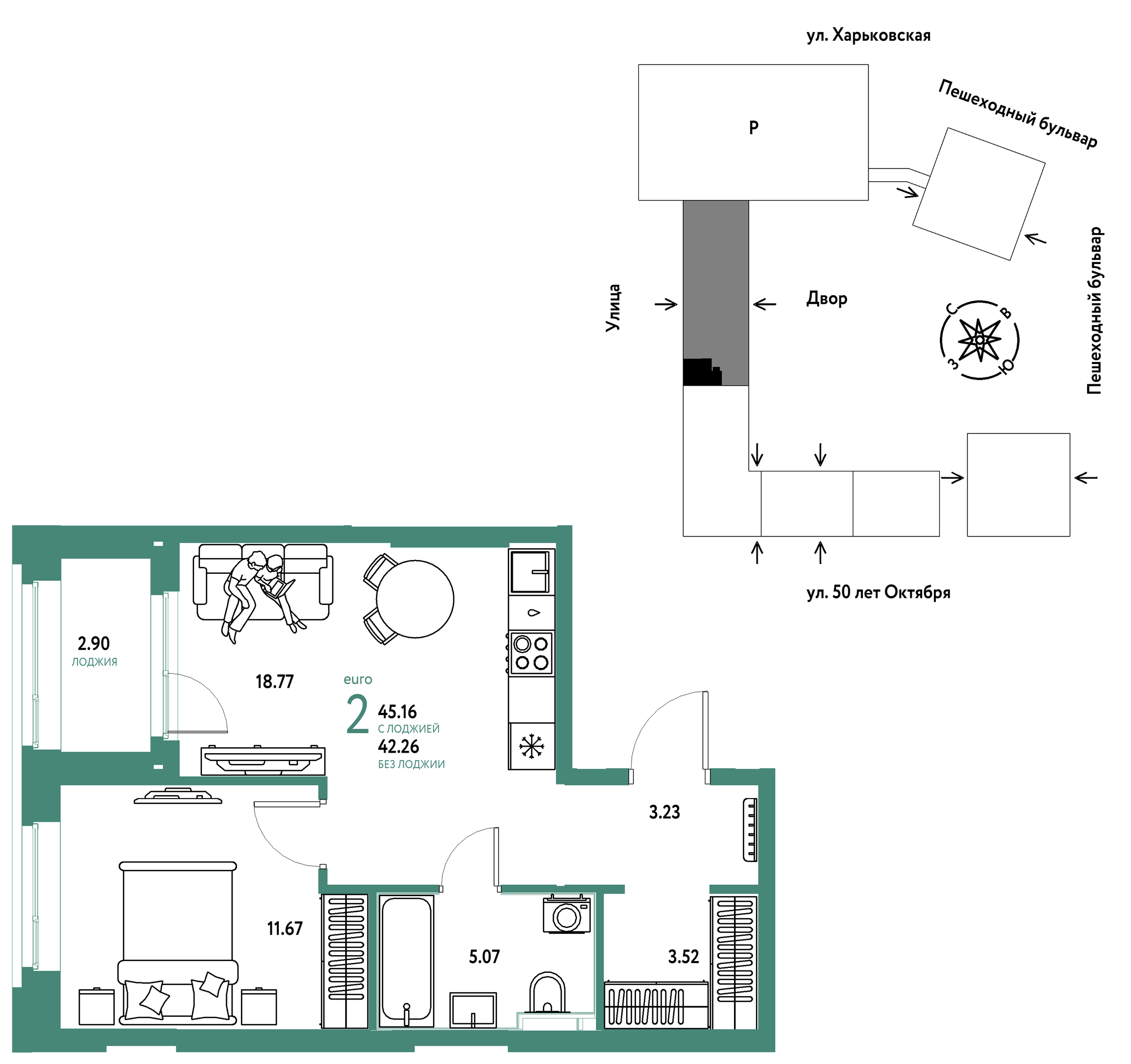Планировка: Евродвушка 45.2 м² в ЖК Сердце Сибири, Центр: КПД