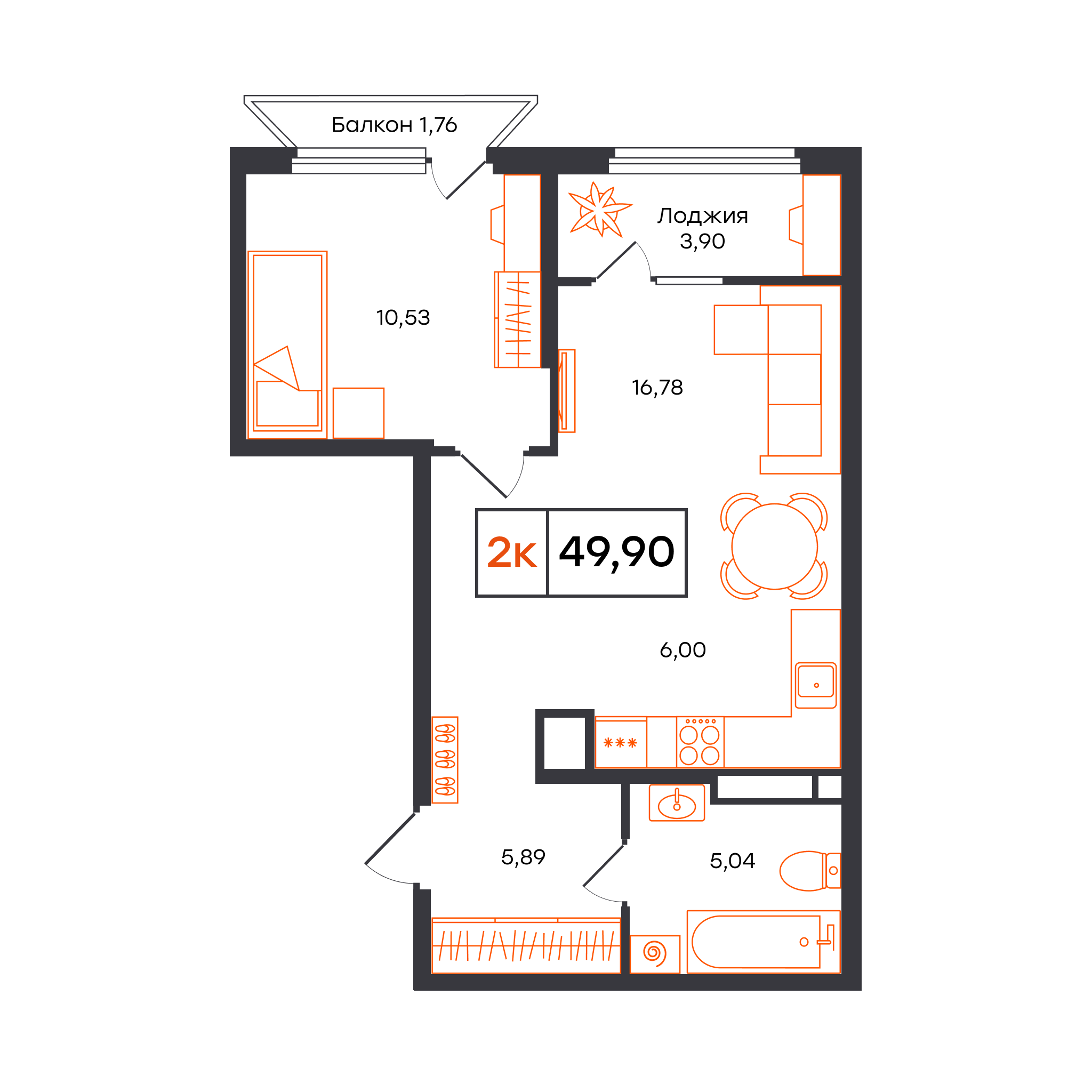Планировка: Евродвушка 49.9 м² в ЖК Отличие, Комарово Парк