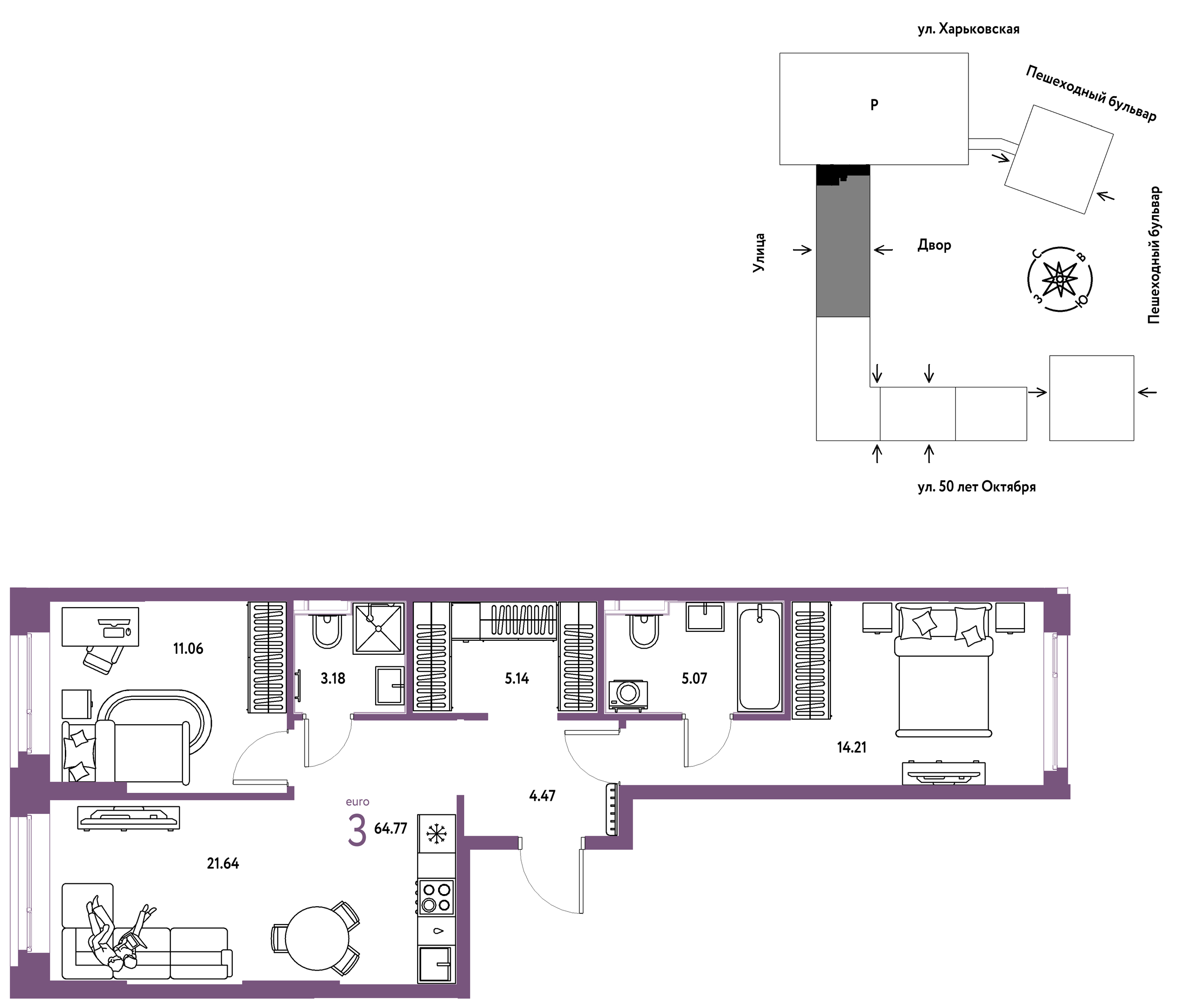 Планировка: Евротрешка 64.8 м² в ЖК Сердце Сибири, Центр: КПД