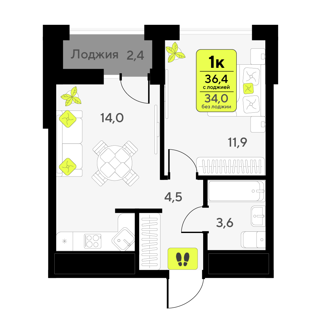 Планировка: Евродвушка 36.4 м² в ЖК Мотивы, От Плеханова до Южного