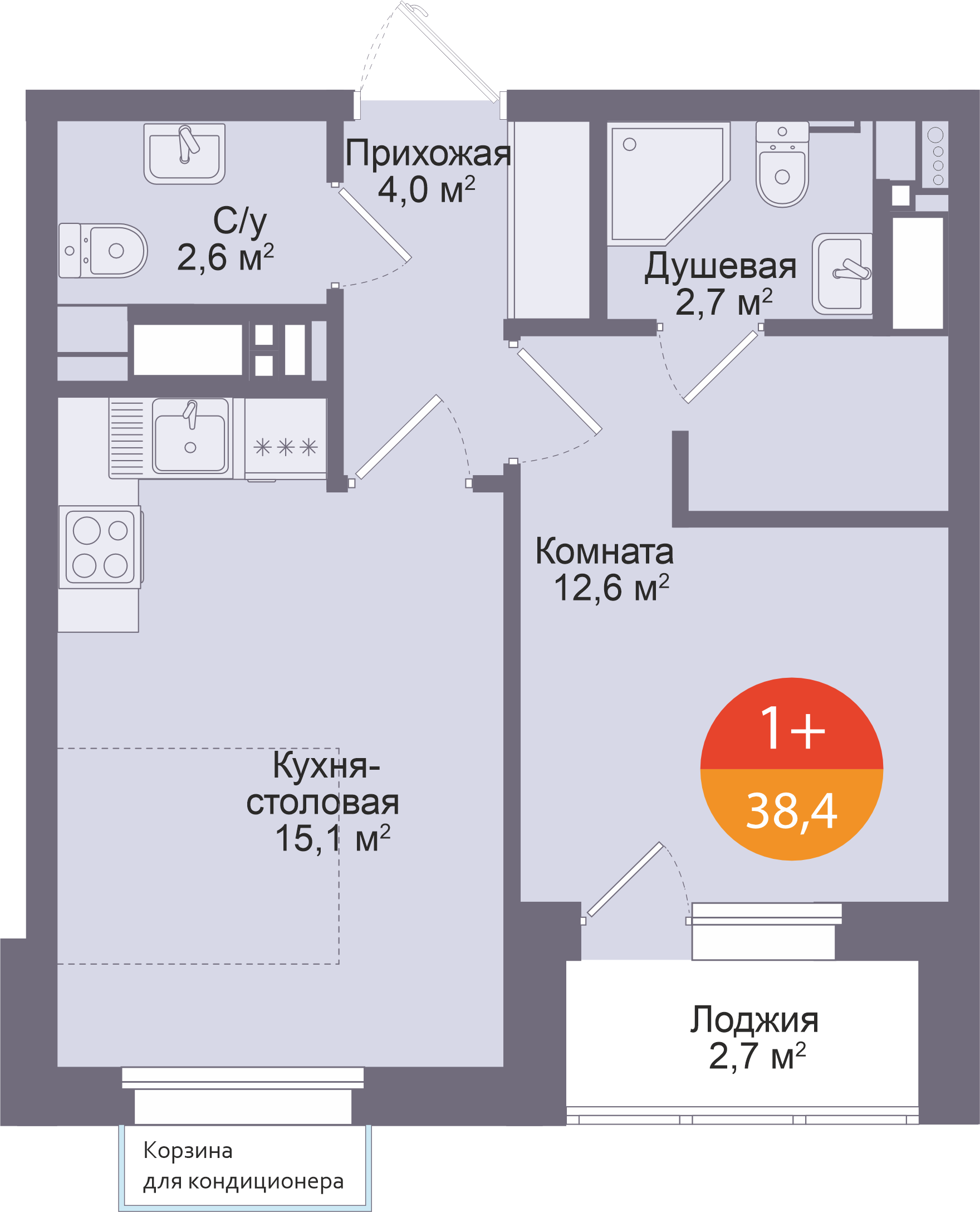 Планировка: Евродвушка 38.4 м² в ЖК Восход, Матмасы