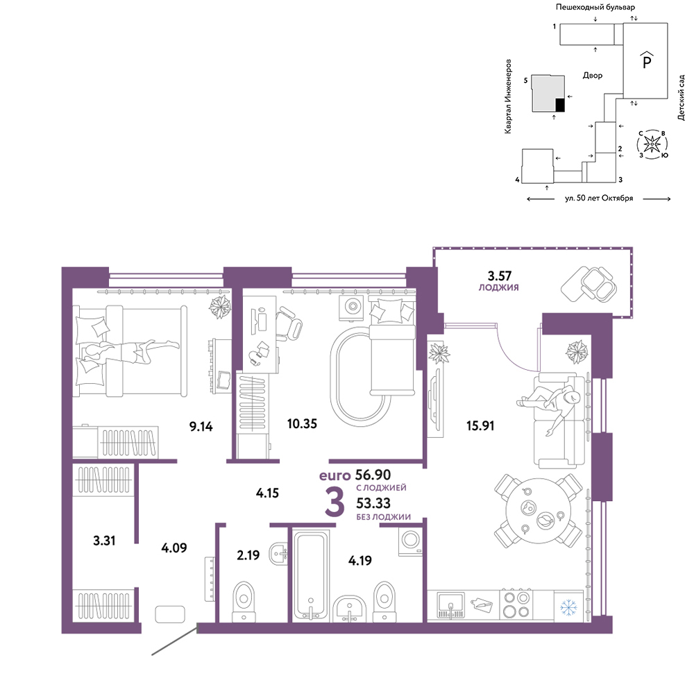 Планировка: Евротрешка 56.9 м² в ЖК Сердце Сибири, Центр: КПД