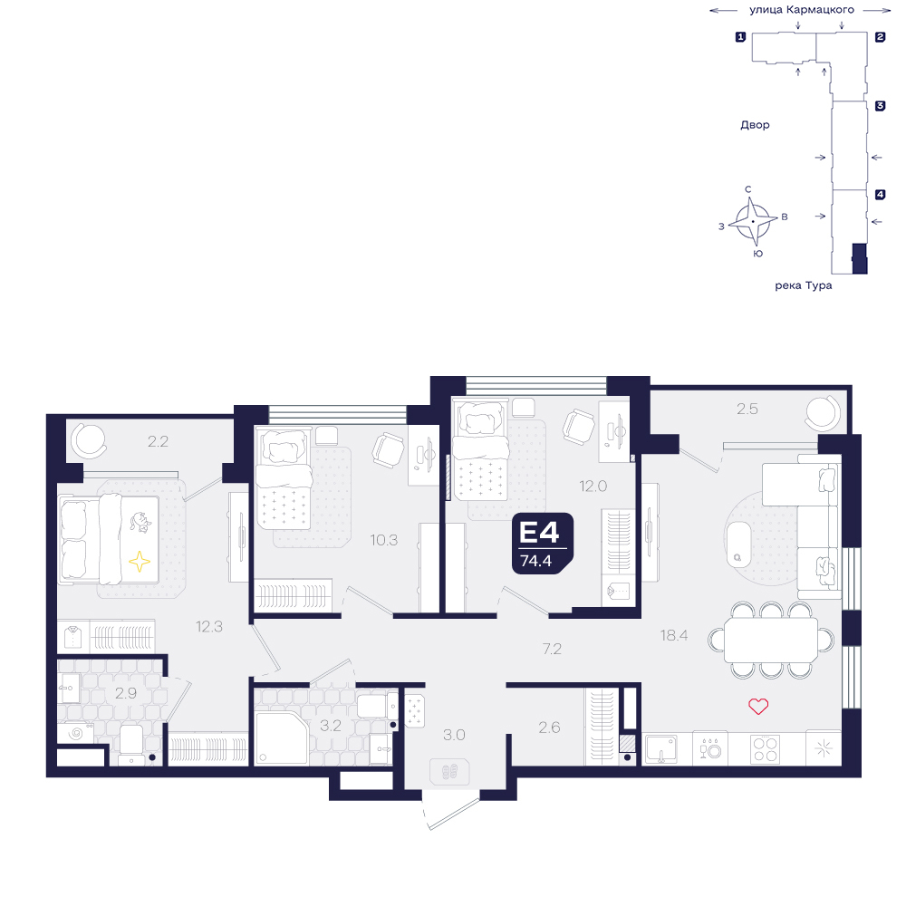Планировка: 4-комнатная евро 76.6 м² в ЖК Космо, 5-й Заречный