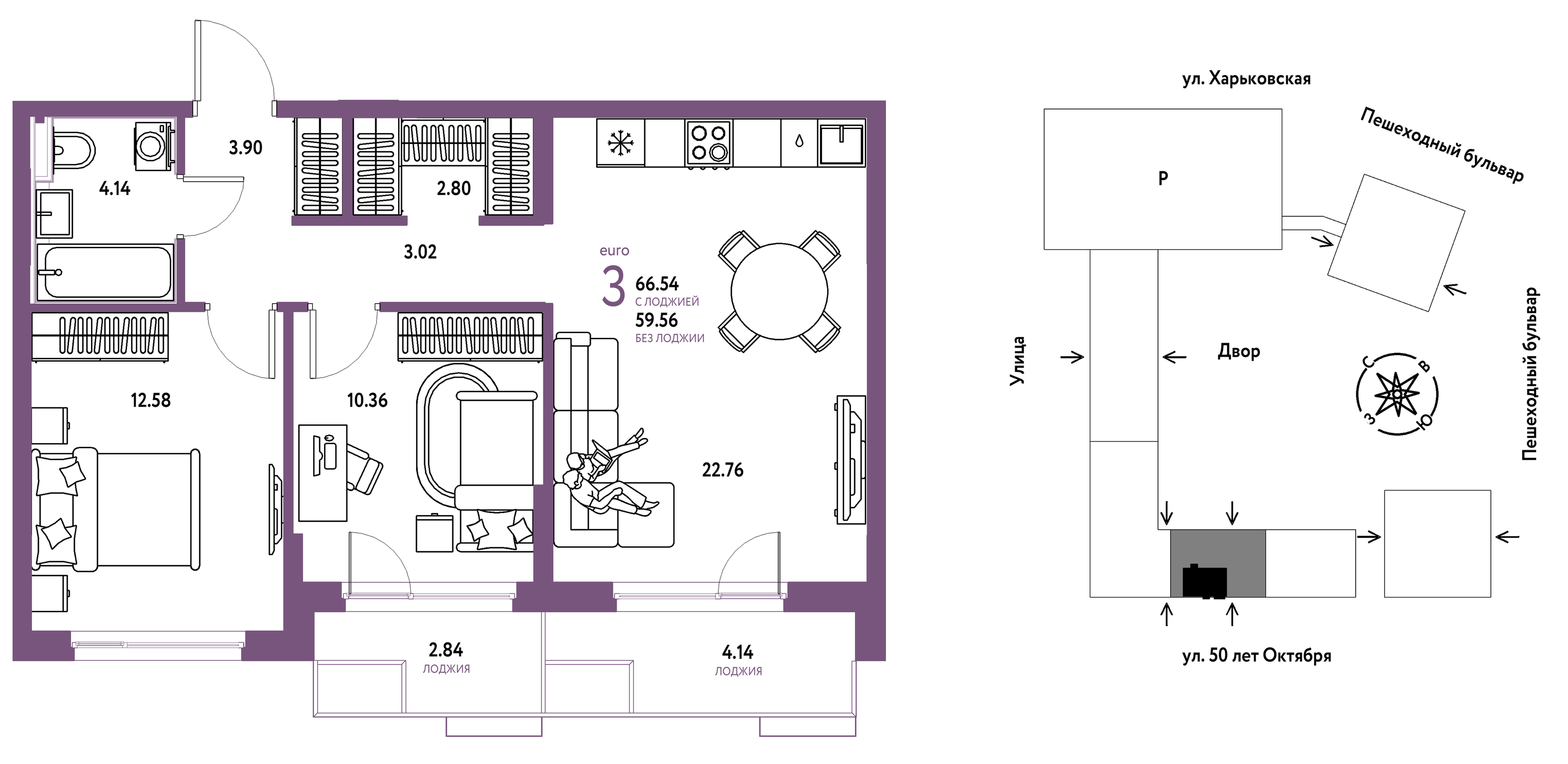 Планировка: Евротрешка 66.5 м² в ЖК Сердце Сибири, Центр: КПД