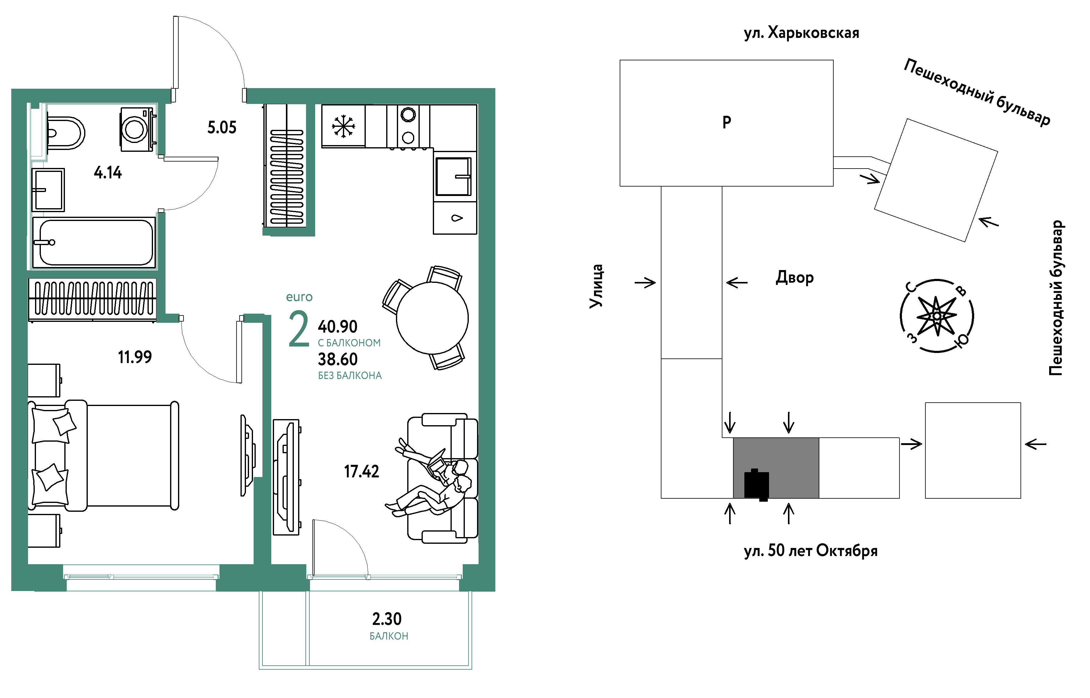 Планировка: Евродвушка 40.9 м² в ЖК Сердце Сибири, Центр: КПД