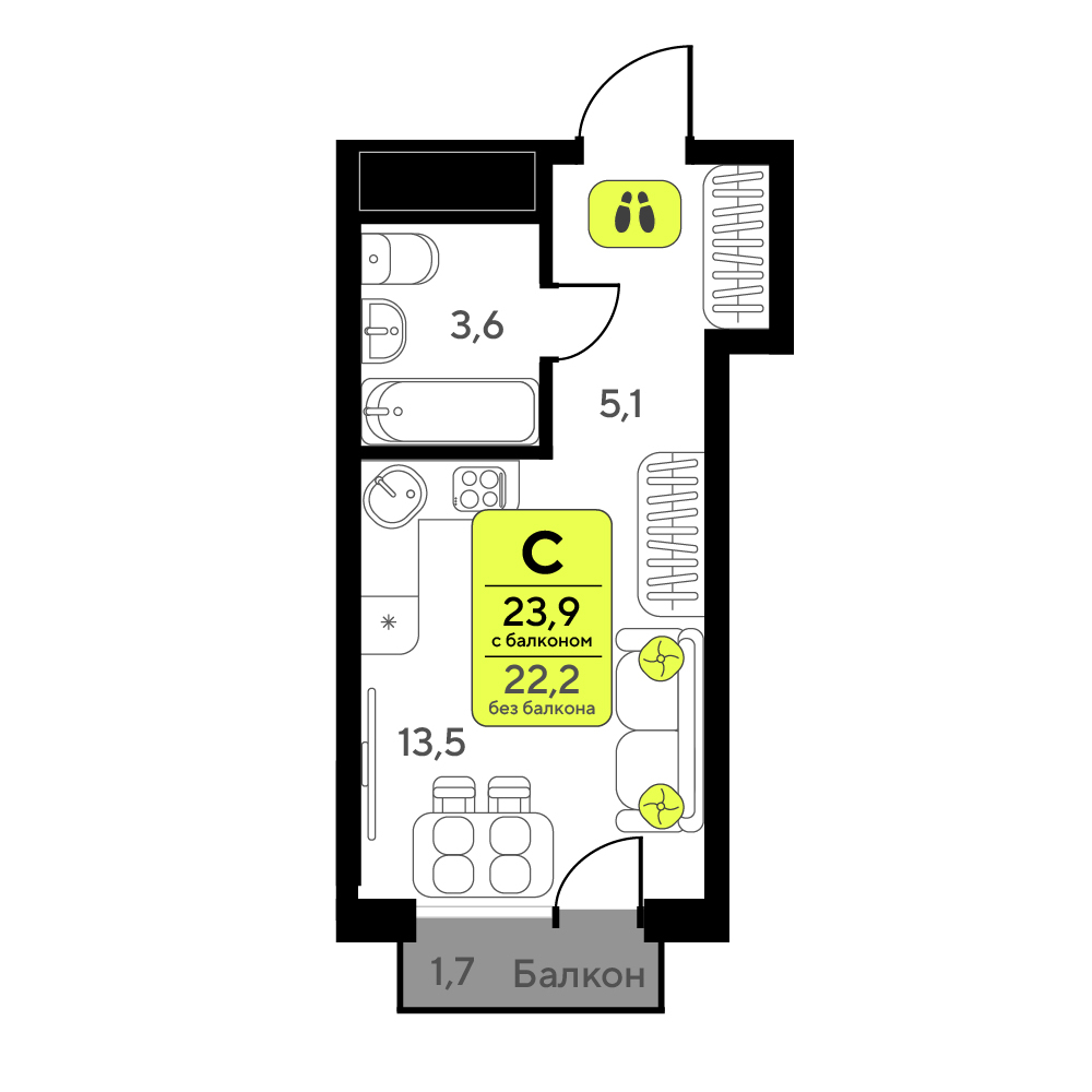 Планировка: Студия 23.9 м² в ЖК Мотивы, От Плеханова до Южного