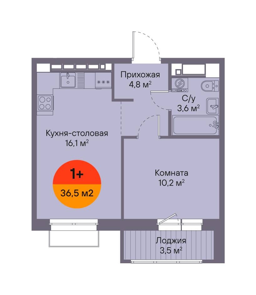 Планировка: Евродвушка 36.5 м² в ЖК Восход, Матмасы