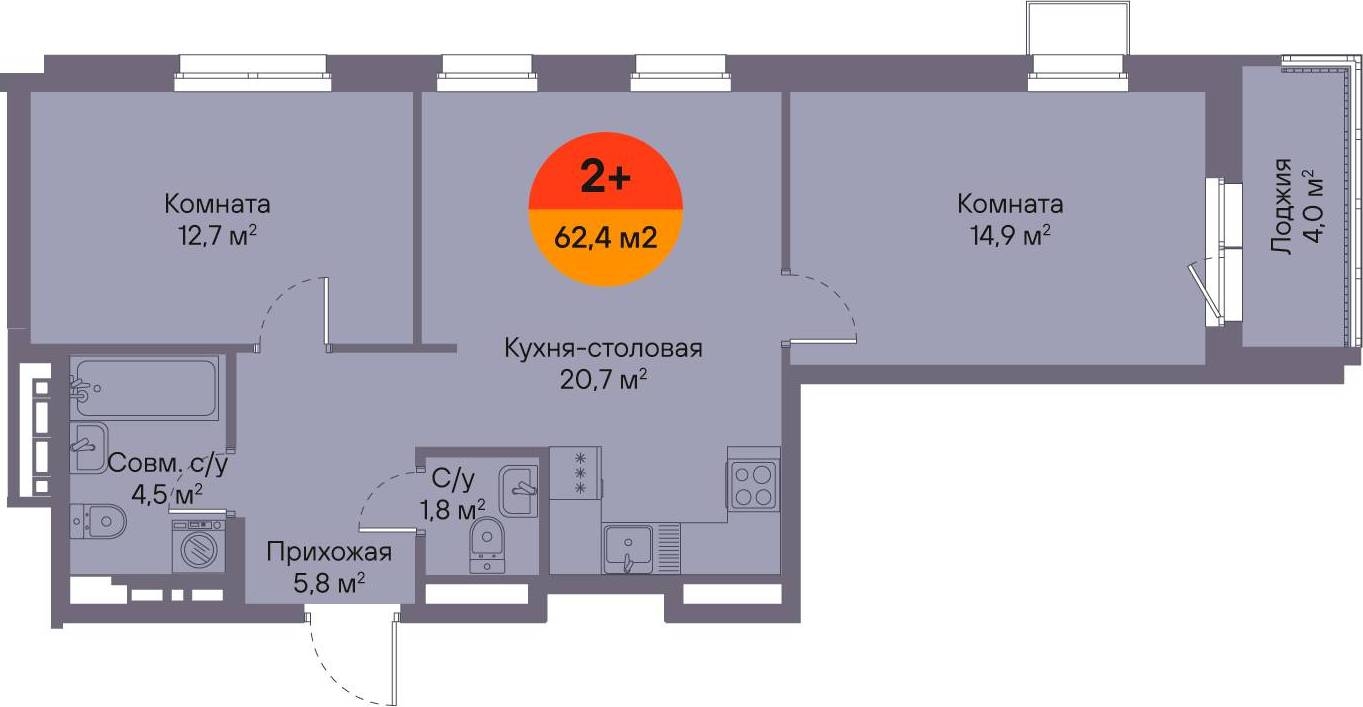 Планировка: Евротрешка 62.4 м² в ЖК Восход, Матмасы