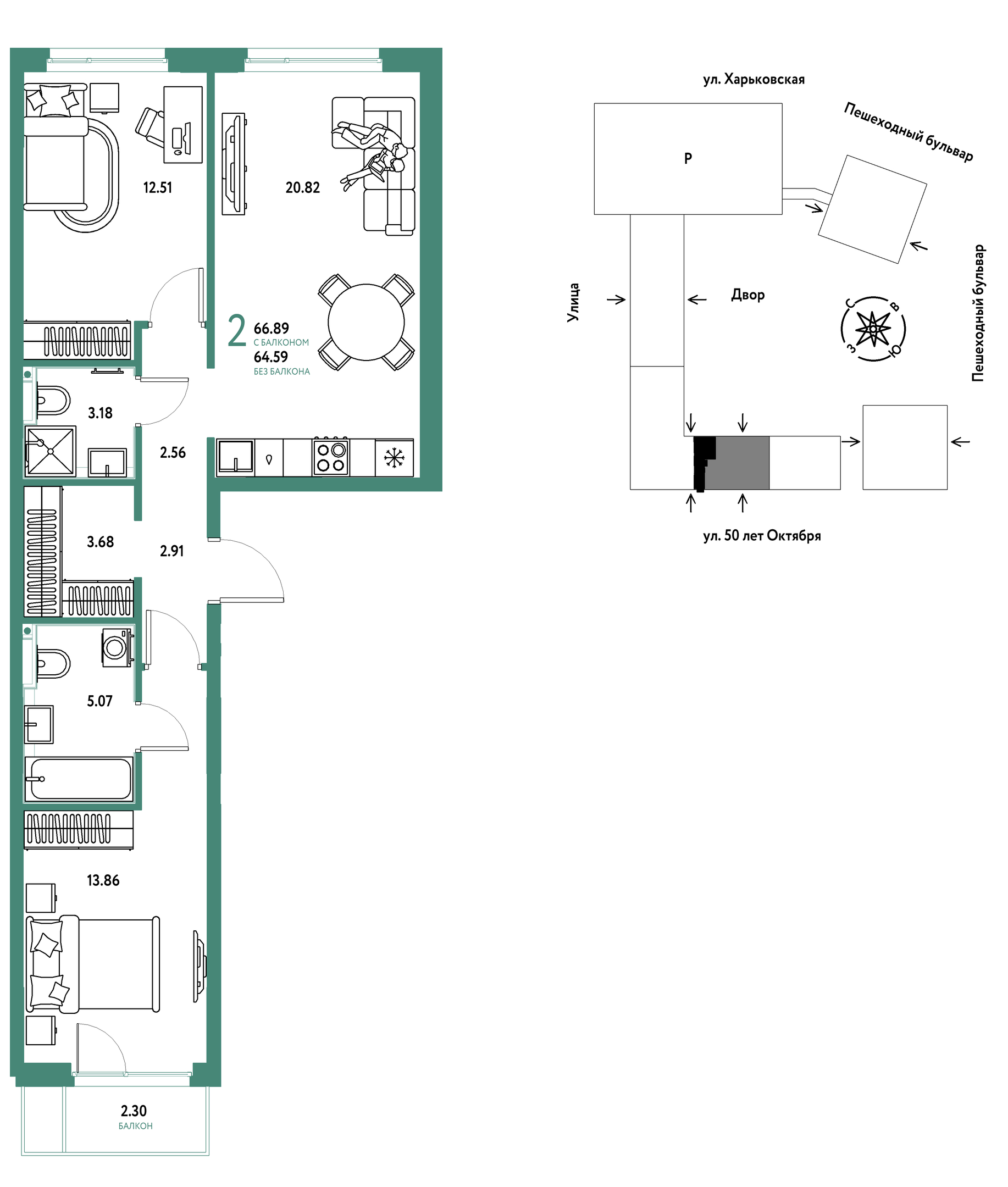 Планировка: Евротрешка 66.9 м² в ЖК Сердце Сибири, Центр: КПД
