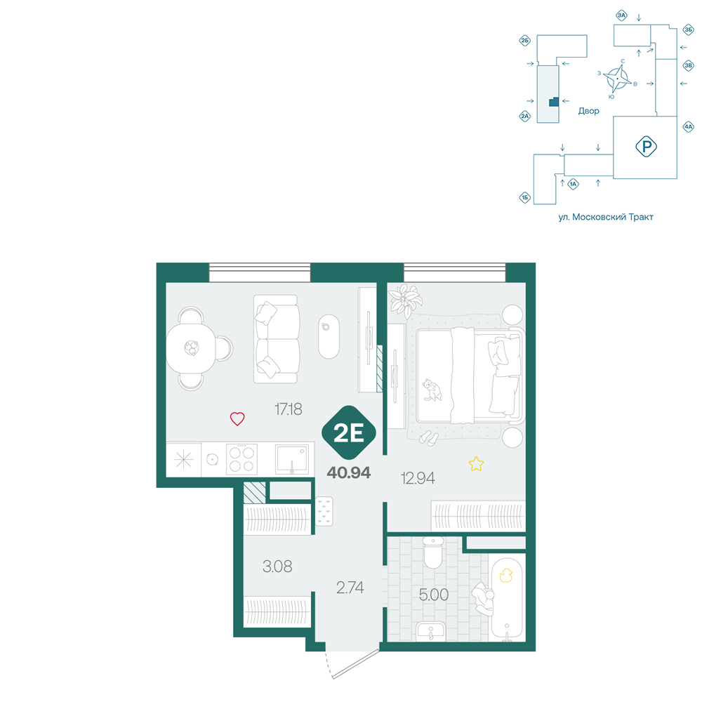 Планировка: Евродвушка 40.9 м² в ЖК Сибирский, Московский тракт