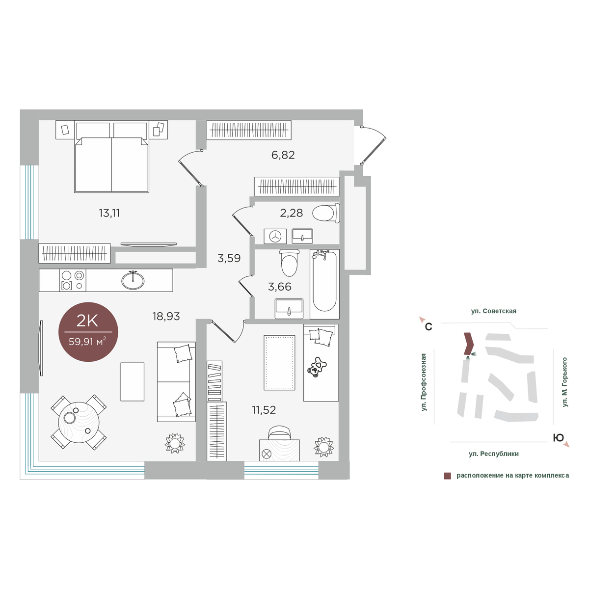 Планировка: Евротрешка 59.9 м² в ЖК Авторский квартал "Машаров", Центр: Драмтеатр