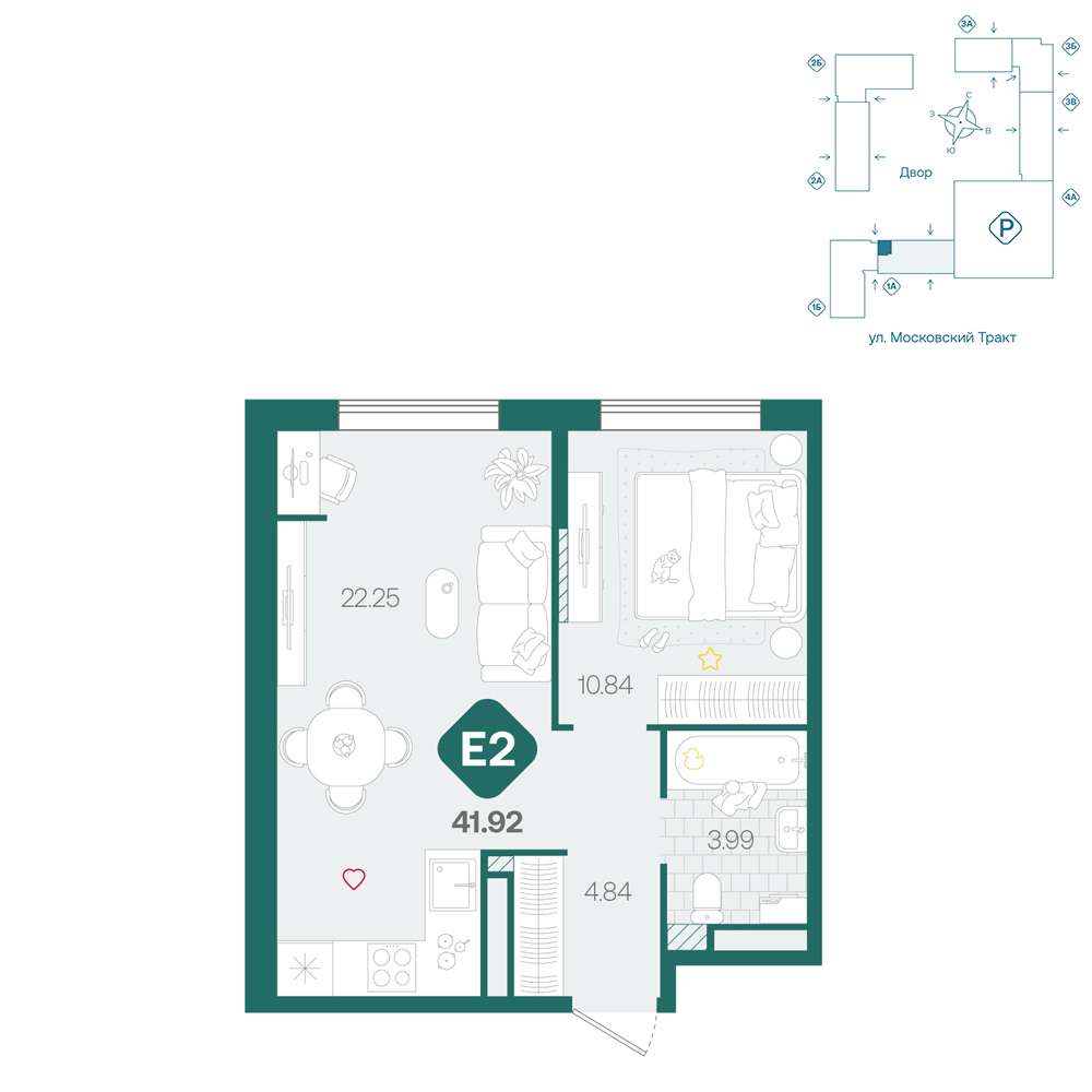 Планировка: Евродвушка 41.9 м² в ЖК Сибирский, Московский тракт