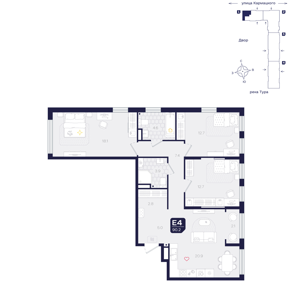 Планировка: 4-комнатная евро 90.2 м² в ЖК Космо, 5-й Заречный