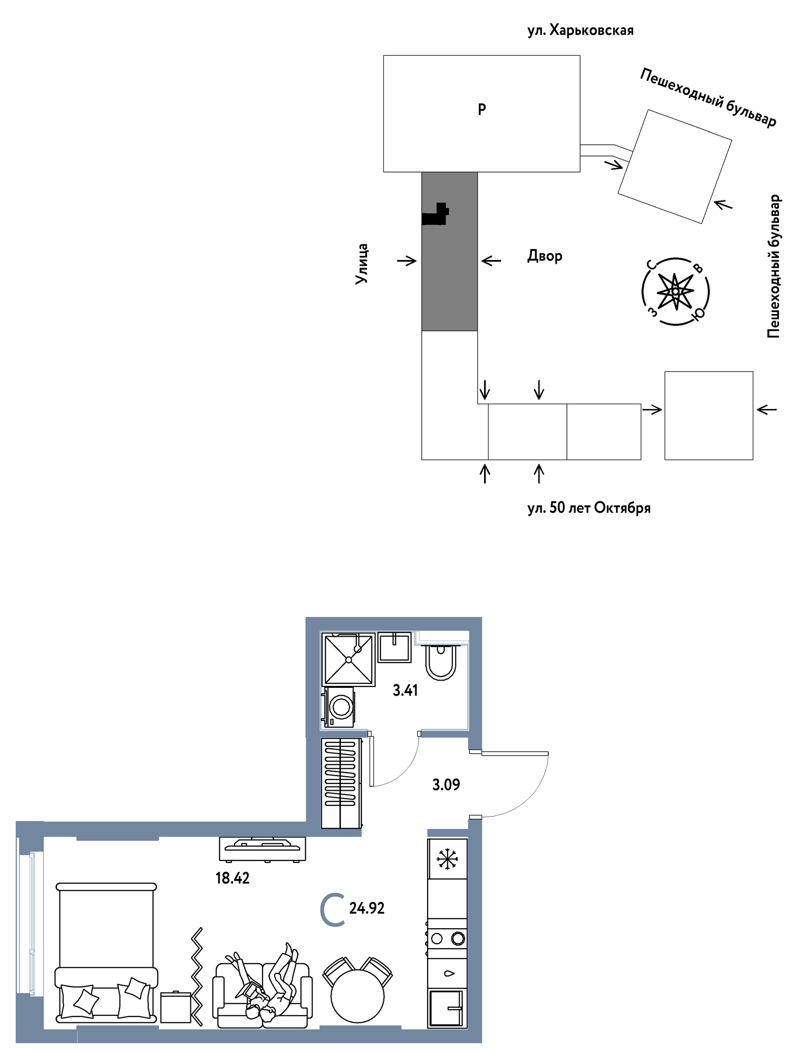 Планировка: Студия 24.9 м² в ЖК Сердце Сибири, Центр: КПД