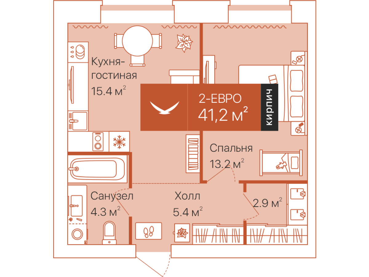 Планировка: Евродвушка 41.2 м² в ЖК Дом на Большой Спасской, Воровского