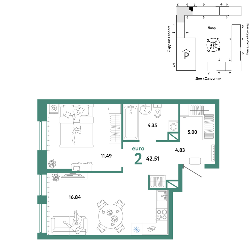 Планировка: Формат уточняется 42.5 м² в ЖК Юнион, Плеханово