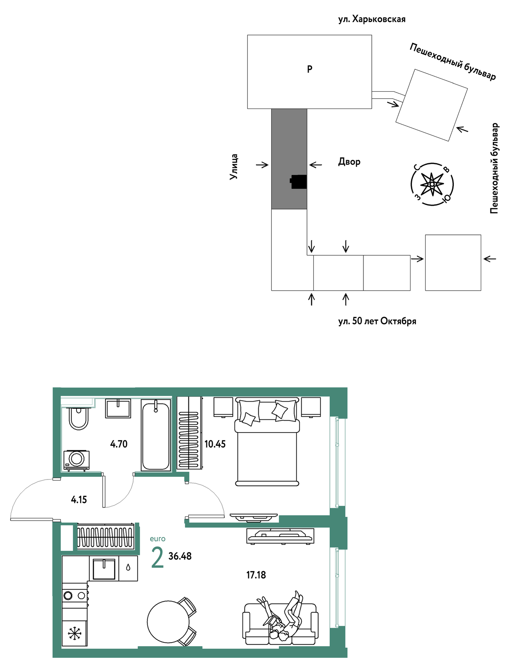 Планировка: Евродвушка 36.5 м² в ЖК Сердце Сибири, Центр: КПД