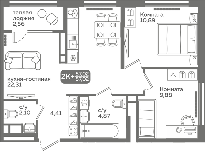 Планировка: Формат уточняется 57 м² в ЖК Меридиан Слобода, Тюменская слобода