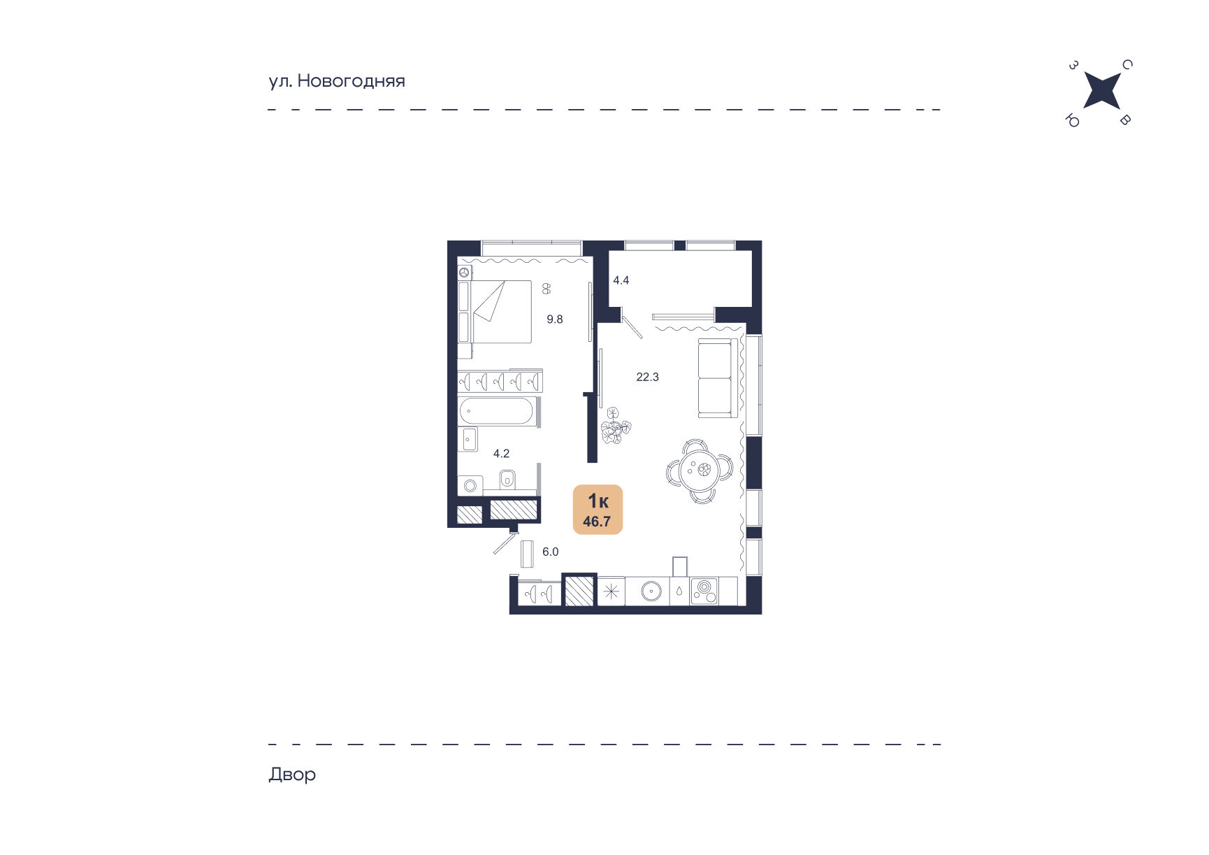 Планировка: Евродвушка 46.7 м² в ЖК Свой, Югра