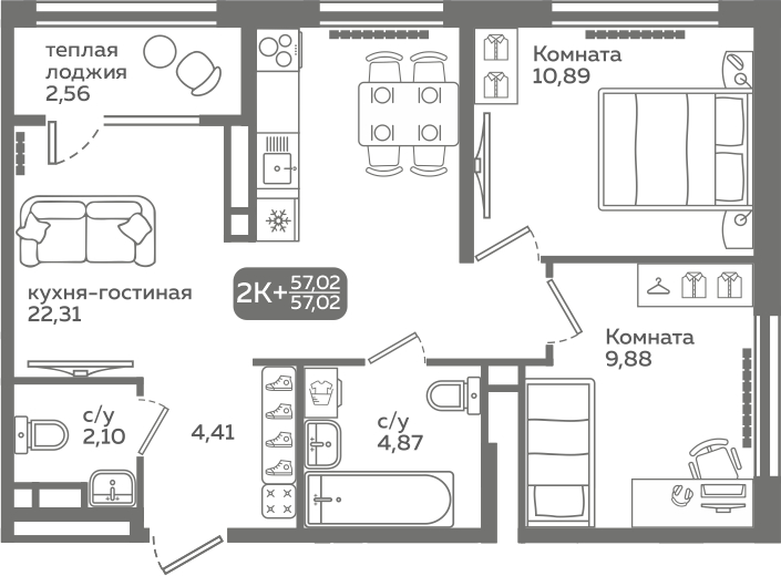 Планировка: Формат уточняется 57 м² в ЖК Меридиан Слобода, Тюменская слобода
